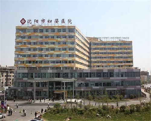 南京代孕公司排行榜,不得不知道的试管：南京鼓楼医院做试管婴儿的成功率高