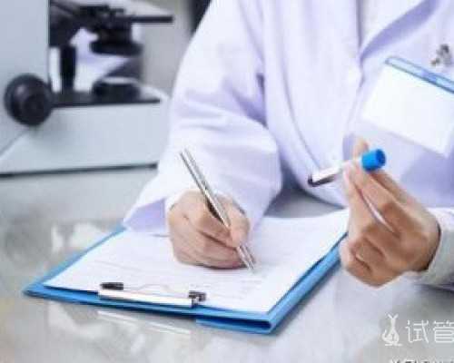 南京辅助代怀网解析北京试管费用上涨原因及代怀相关费用攻略