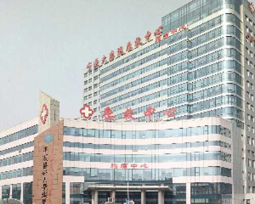 试管双胎性别比例与助孕技术全面解析