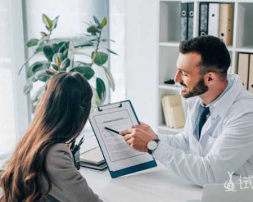 试管婴儿年龄限制解析:为何要趁早进行助孕治疗