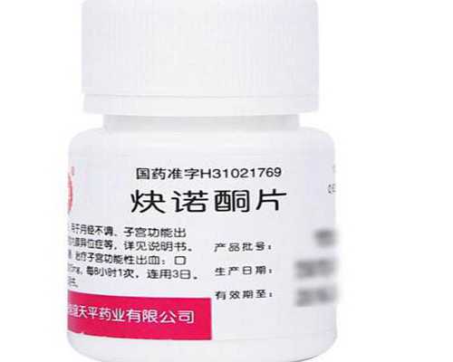 南京试管费用报销政策解析：助孕家庭如何减轻经济负担