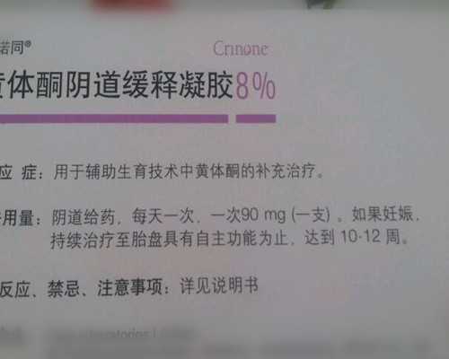 高龄35岁久备不孕,是否应选择试管婴儿助孕?