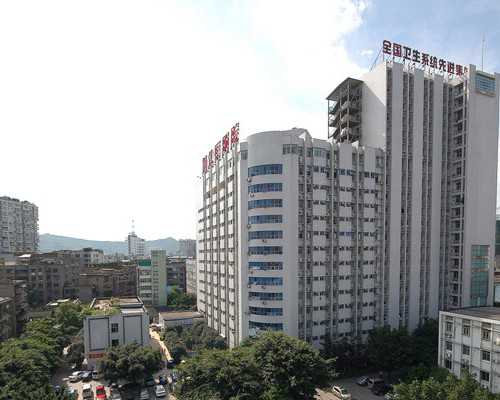 子宫腺肌症与子宫内膜息肉对试管婴儿成功率的影响及应对策略