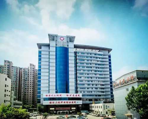 专业代怀机构分享顺产经历，助孕妈妈必读